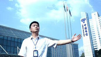 &#24320;&#20113;&#30331;&#38470;&#20837;&#21475;&#45;&#24320;&#20113;&#111;&#110;&#108;&#105;&#110;&#101;&#40;&#20013;&#22269;&#41;
