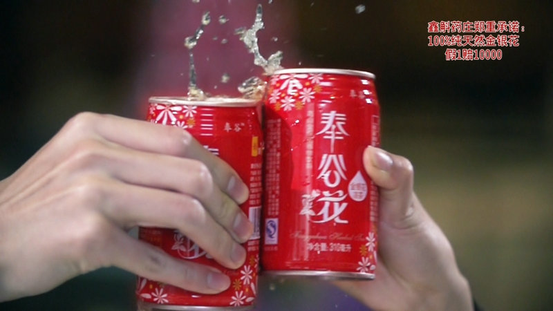 &#24320;&#20113;&#30331;&#38470;&#20837;&#21475;&#45;&#24320;&#20113;&#111;&#110;&#108;&#105;&#110;&#101;&#40;&#20013;&#22269;&#41;