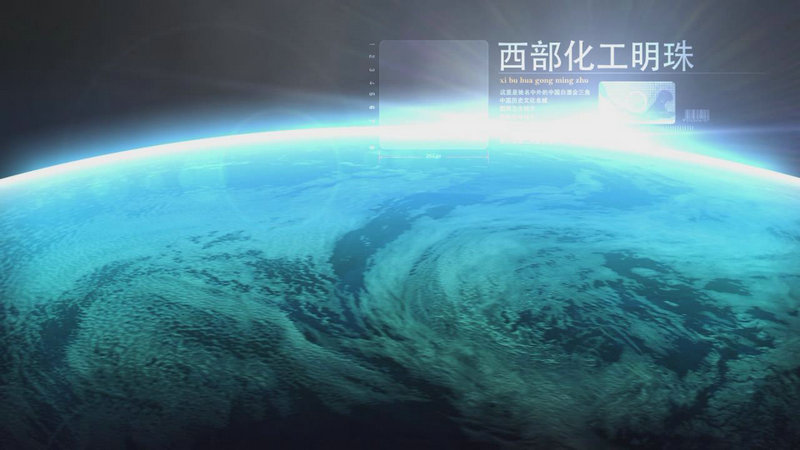 &#24320;&#20113;&#30331;&#38470;&#20837;&#21475;&#45;&#24320;&#20113;&#111;&#110;&#108;&#105;&#110;&#101;&#40;&#20013;&#22269;&#41;