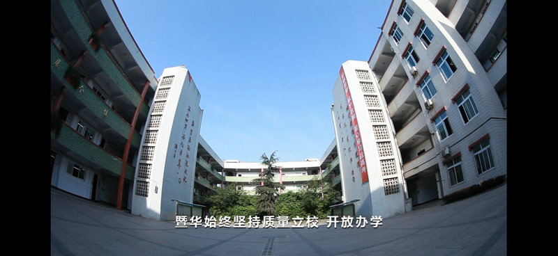 &#24320;&#20113;&#30331;&#38470;&#20837;&#21475;&#45;&#24320;&#20113;&#111;&#110;&#108;&#105;&#110;&#101;&#40;&#20013;&#22269;&#41;