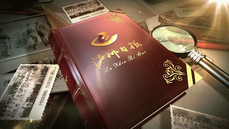 &#24320;&#20113;&#30331;&#38470;&#20837;&#21475;&#45;&#24320;&#20113;&#111;&#110;&#108;&#105;&#110;&#101;&#40;&#20013;&#22269;&#41;