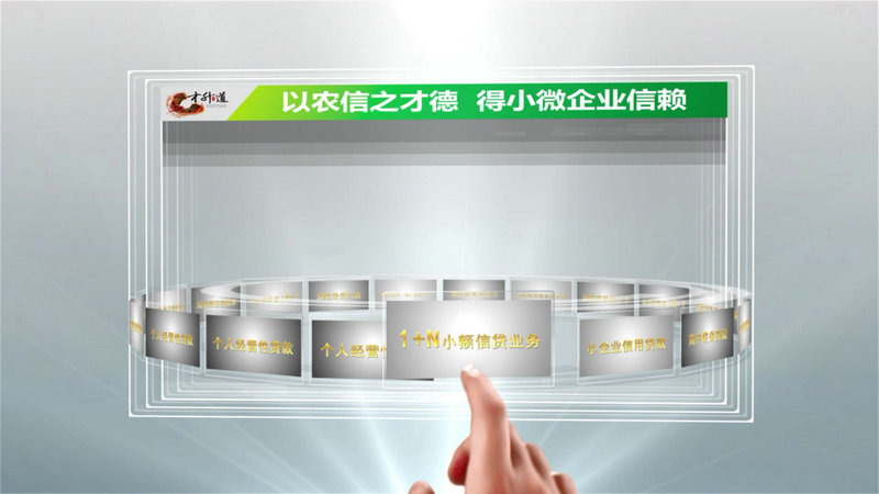 &#24320;&#20113;&#30331;&#38470;&#20837;&#21475;&#45;&#24320;&#20113;&#111;&#110;&#108;&#105;&#110;&#101;&#40;&#20013;&#22269;&#41;