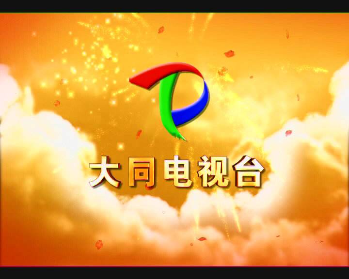 &#24320;&#20113;&#30331;&#38470;&#20837;&#21475;&#45;&#24320;&#20113;&#111;&#110;&#108;&#105;&#110;&#101;&#40;&#20013;&#22269;&#41;