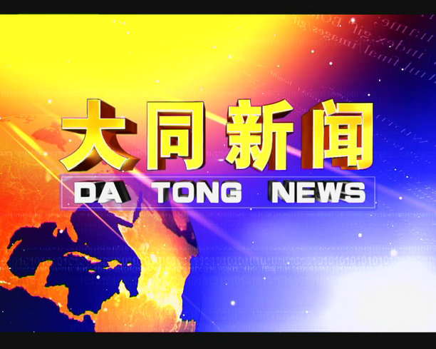 &#24320;&#20113;&#30331;&#38470;&#20837;&#21475;&#45;&#24320;&#20113;&#111;&#110;&#108;&#105;&#110;&#101;&#40;&#20013;&#22269;&#41;