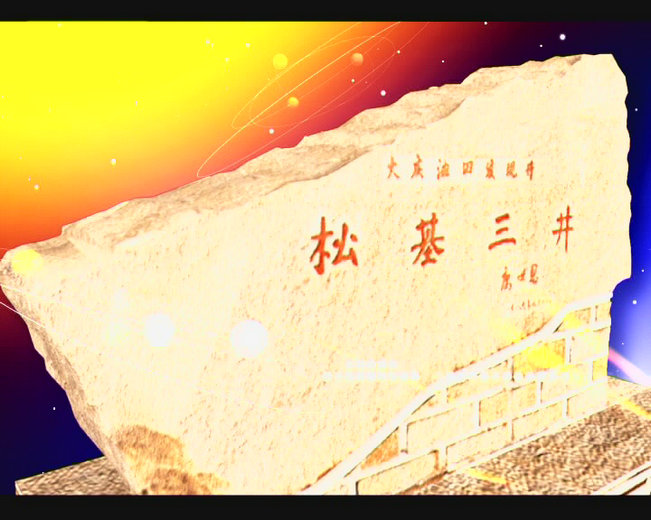 &#24320;&#20113;&#30331;&#38470;&#20837;&#21475;&#45;&#24320;&#20113;&#111;&#110;&#108;&#105;&#110;&#101;&#40;&#20013;&#22269;&#41;