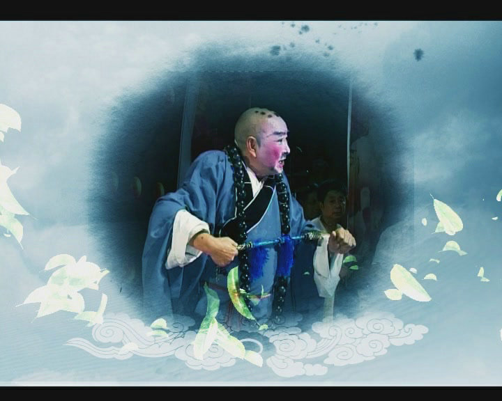 &#24320;&#20113;&#30331;&#38470;&#20837;&#21475;&#45;&#24320;&#20113;&#111;&#110;&#108;&#105;&#110;&#101;&#40;&#20013;&#22269;&#41;