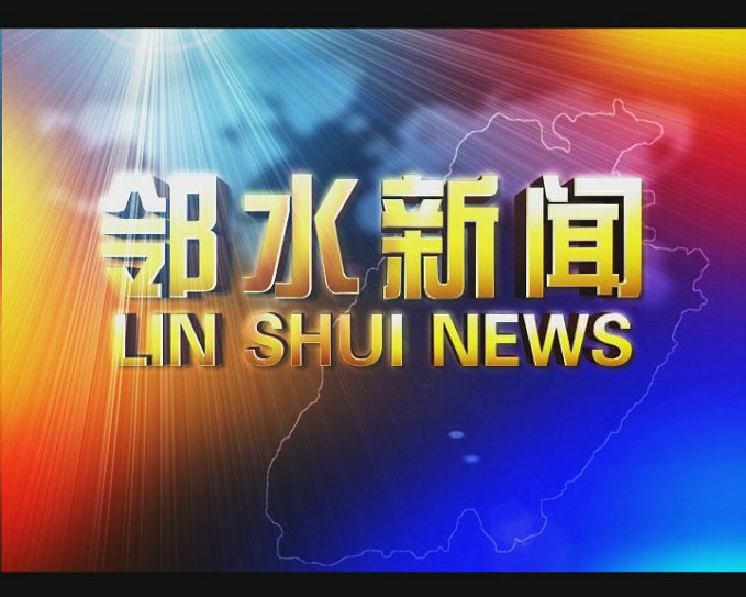 &#24320;&#20113;&#30331;&#38470;&#20837;&#21475;&#45;&#24320;&#20113;&#111;&#110;&#108;&#105;&#110;&#101;&#40;&#20013;&#22269;&#41;