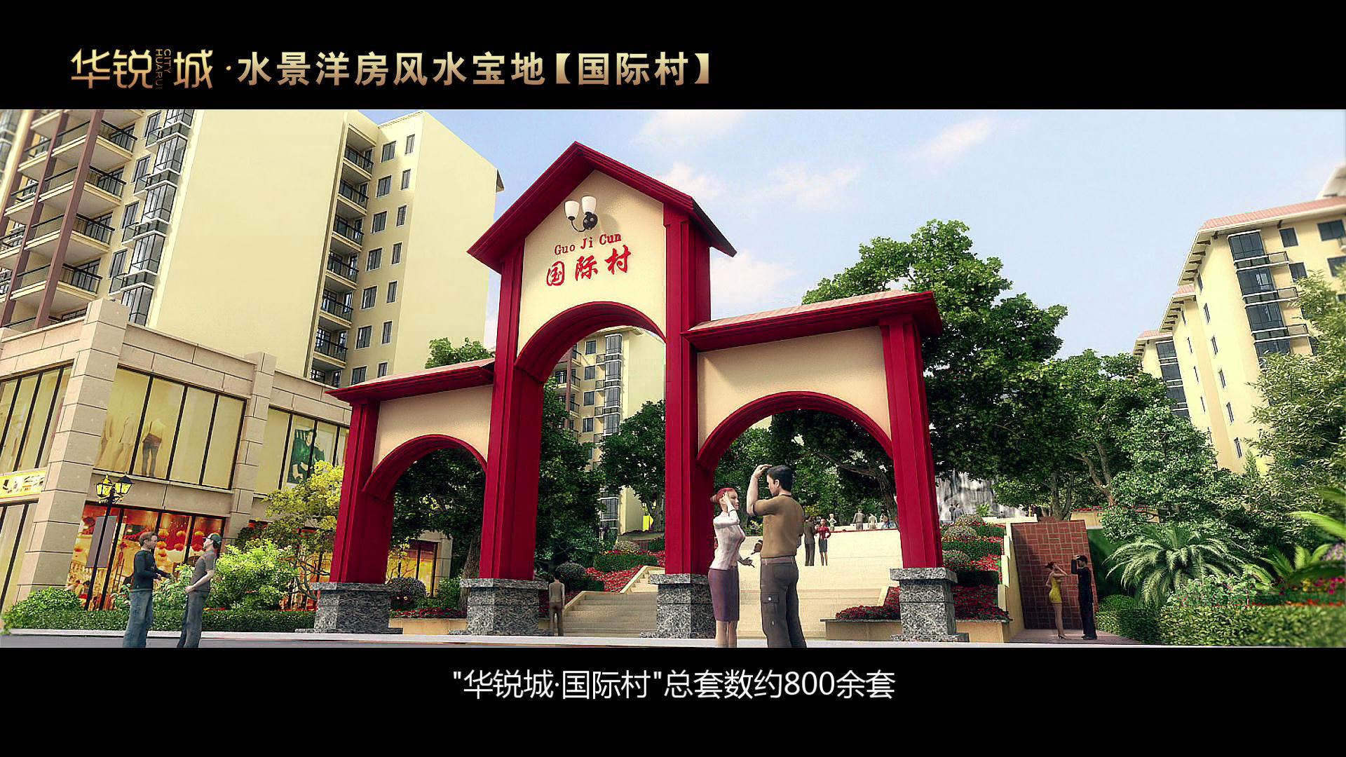 &#24320;&#20113;&#30331;&#38470;&#20837;&#21475;&#45;&#24320;&#20113;&#111;&#110;&#108;&#105;&#110;&#101;&#40;&#20013;&#22269;&#41;