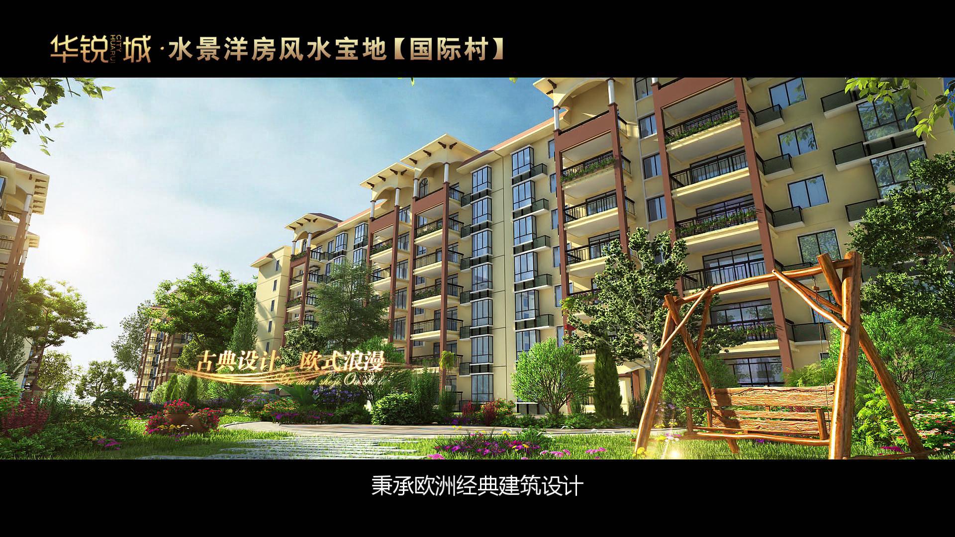 &#24320;&#20113;&#30331;&#38470;&#20837;&#21475;&#45;&#24320;&#20113;&#111;&#110;&#108;&#105;&#110;&#101;&#40;&#20013;&#22269;&#41;