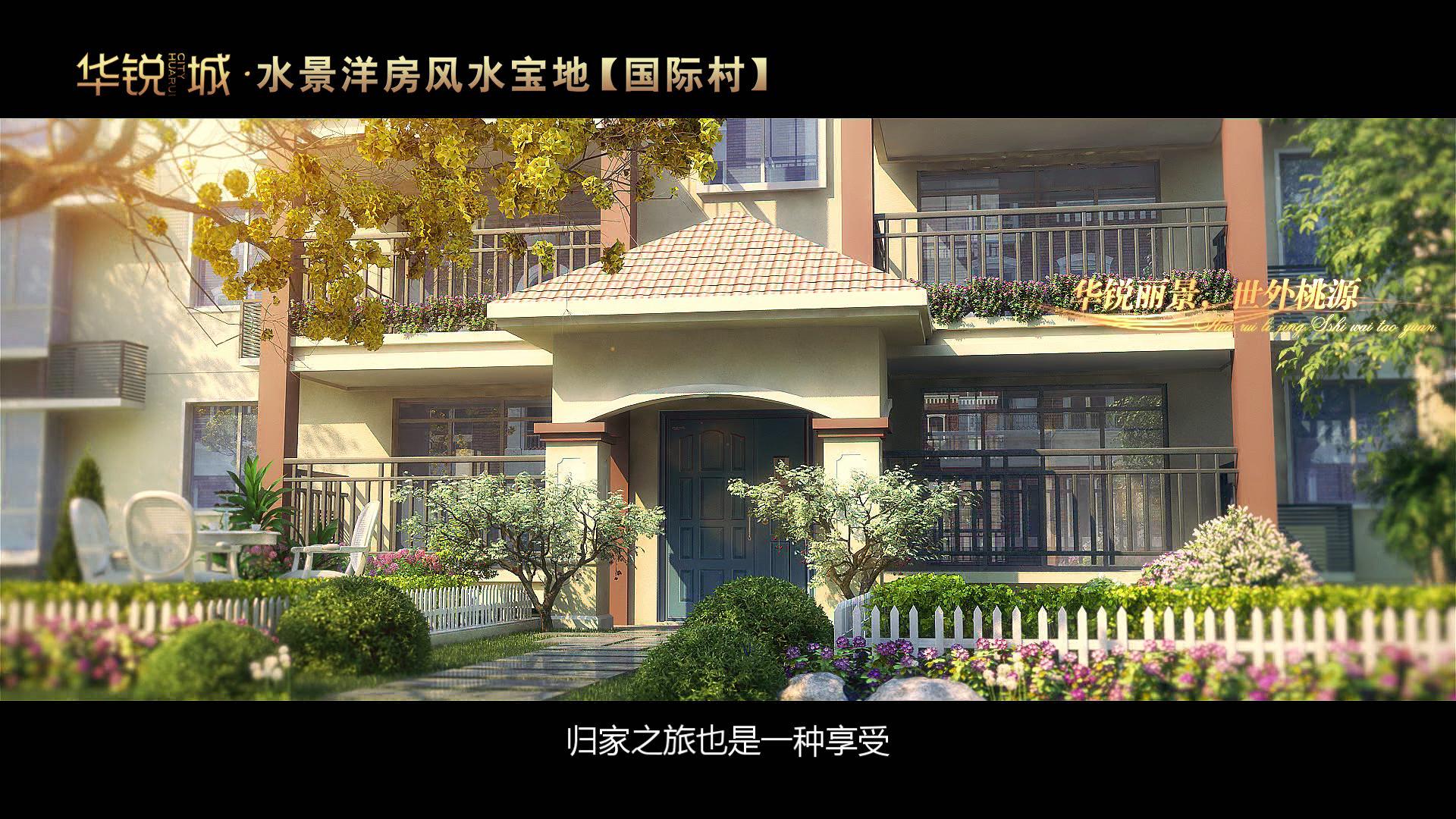 &#24320;&#20113;&#30331;&#38470;&#20837;&#21475;&#45;&#24320;&#20113;&#111;&#110;&#108;&#105;&#110;&#101;&#40;&#20013;&#22269;&#41;