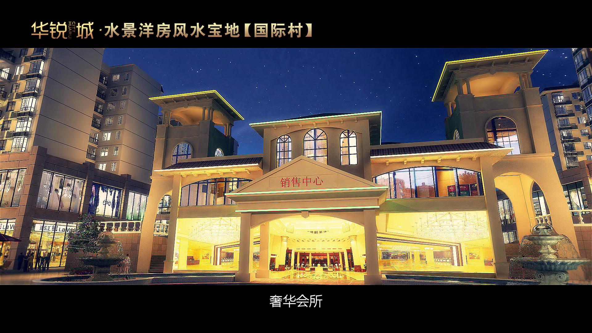 &#24320;&#20113;&#30331;&#38470;&#20837;&#21475;&#45;&#24320;&#20113;&#111;&#110;&#108;&#105;&#110;&#101;&#40;&#20013;&#22269;&#41;