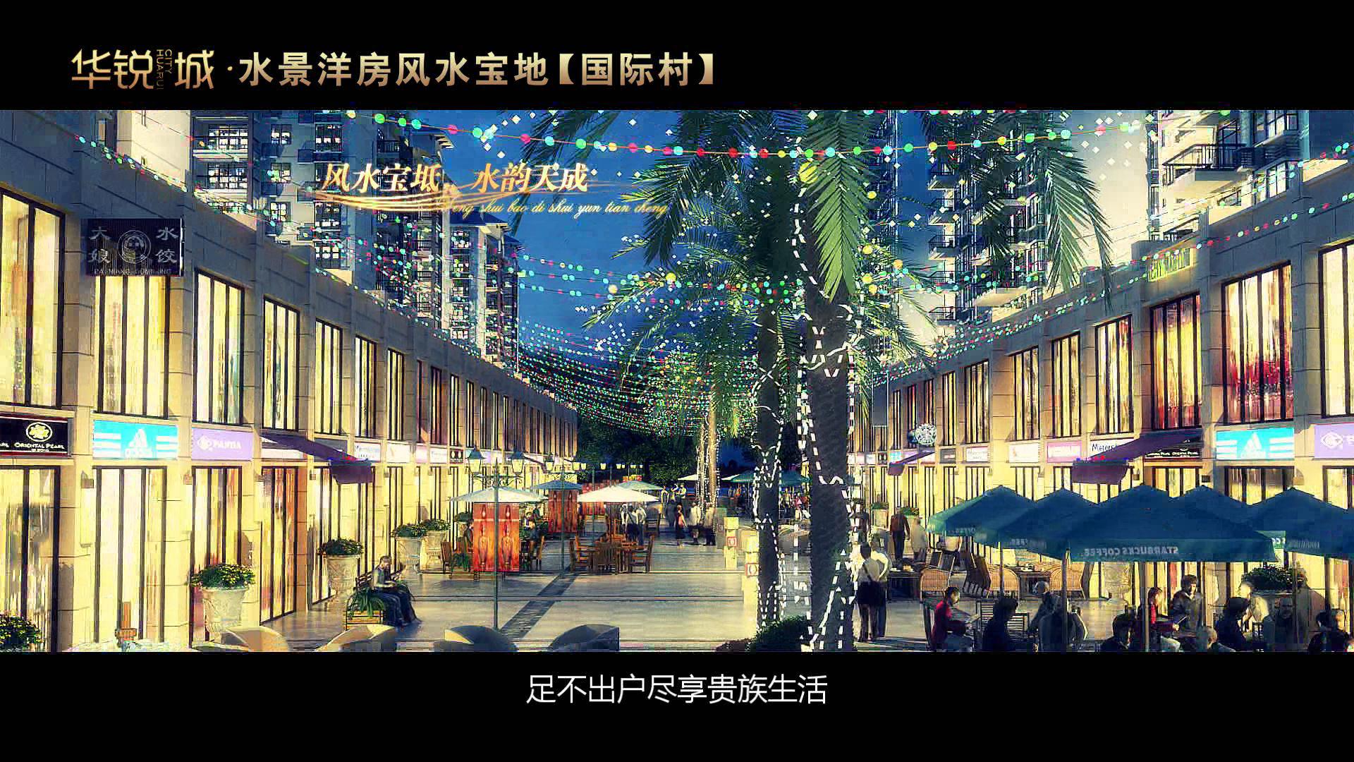 &#24320;&#20113;&#30331;&#38470;&#20837;&#21475;&#45;&#24320;&#20113;&#111;&#110;&#108;&#105;&#110;&#101;&#40;&#20013;&#22269;&#41;