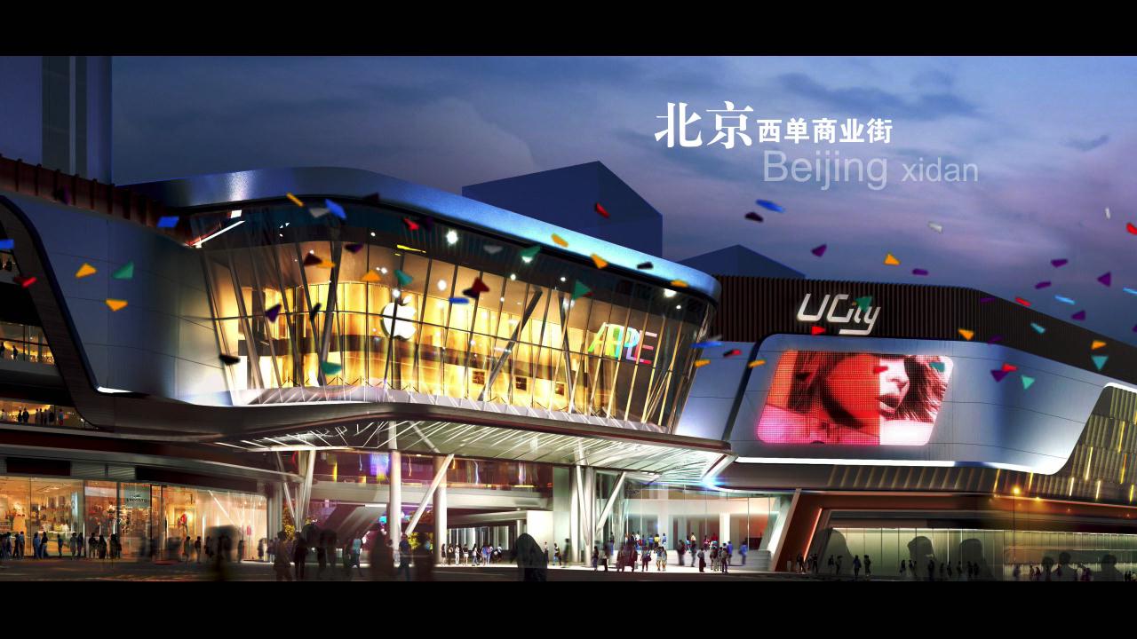 &#24320;&#20113;&#30331;&#38470;&#20837;&#21475;&#45;&#24320;&#20113;&#111;&#110;&#108;&#105;&#110;&#101;&#40;&#20013;&#22269;&#41;
