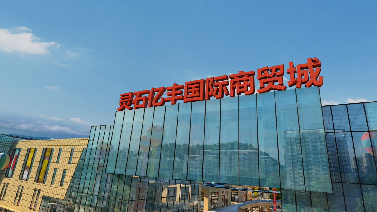 &#24320;&#20113;&#30331;&#38470;&#20837;&#21475;&#45;&#24320;&#20113;&#111;&#110;&#108;&#105;&#110;&#101;&#40;&#20013;&#22269;&#41;