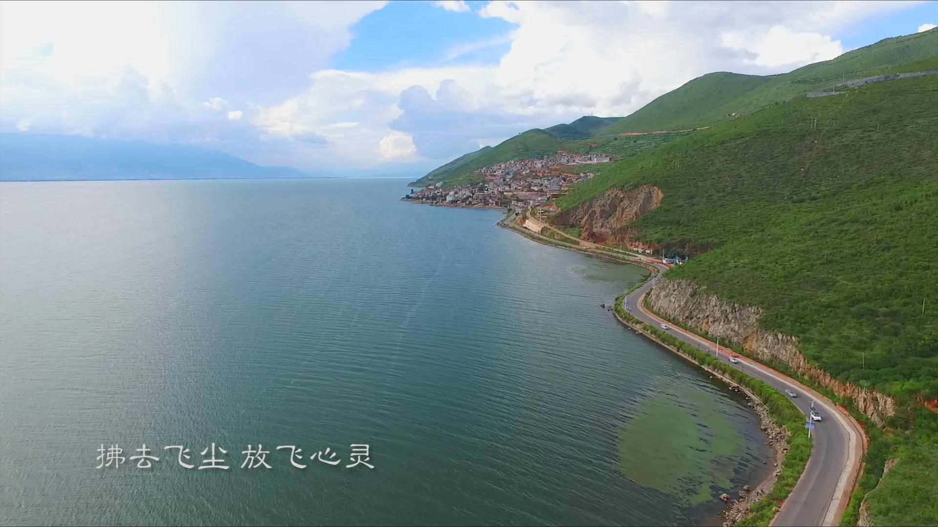 &#24320;&#20113;&#30331;&#38470;&#20837;&#21475;&#45;&#24320;&#20113;&#111;&#110;&#108;&#105;&#110;&#101;&#40;&#20013;&#22269;&#41;