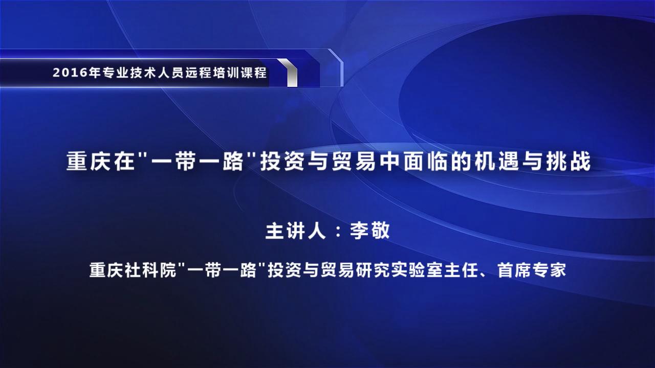 &#24320;&#20113;&#30331;&#38470;&#20837;&#21475;&#45;&#24320;&#20113;&#111;&#110;&#108;&#105;&#110;&#101;&#40;&#20013;&#22269;&#41;