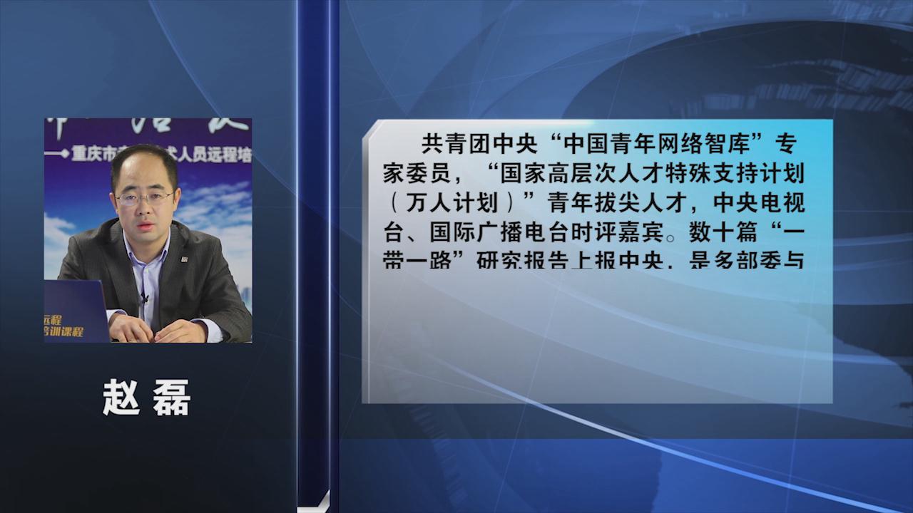 &#24320;&#20113;&#30331;&#38470;&#20837;&#21475;&#45;&#24320;&#20113;&#111;&#110;&#108;&#105;&#110;&#101;&#40;&#20013;&#22269;&#41;
