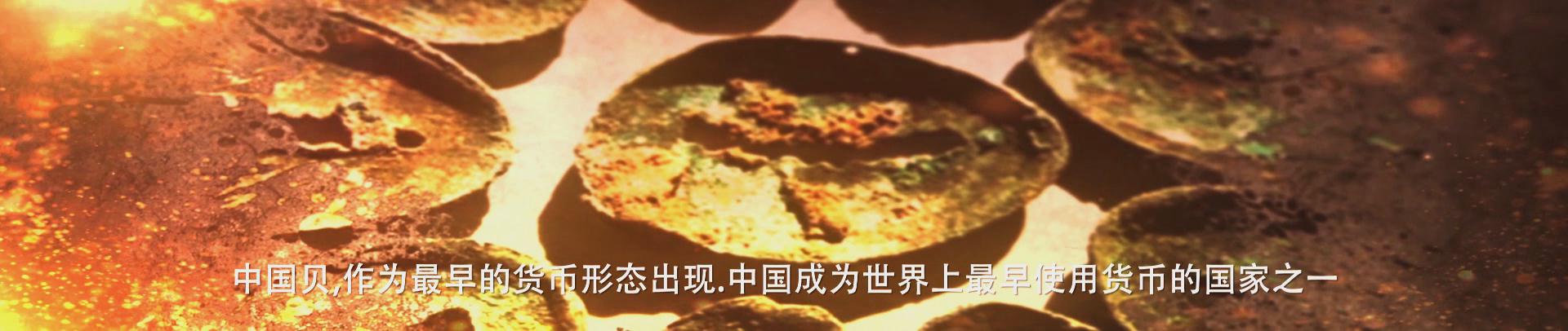 &#24320;&#20113;&#30331;&#38470;&#20837;&#21475;&#45;&#24320;&#20113;&#111;&#110;&#108;&#105;&#110;&#101;&#40;&#20013;&#22269;&#41;