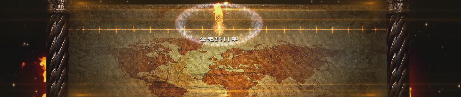 &#24320;&#20113;&#30331;&#38470;&#20837;&#21475;&#45;&#24320;&#20113;&#111;&#110;&#108;&#105;&#110;&#101;&#40;&#20013;&#22269;&#41;
