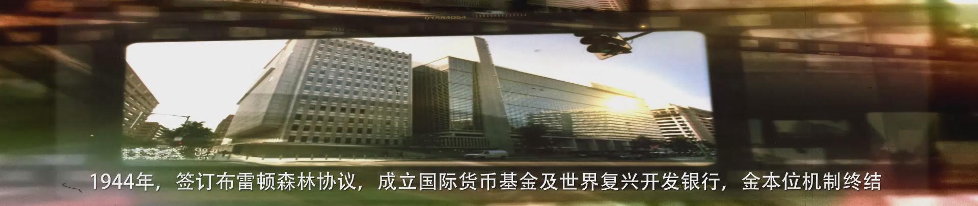 &#24320;&#20113;&#30331;&#38470;&#20837;&#21475;&#45;&#24320;&#20113;&#111;&#110;&#108;&#105;&#110;&#101;&#40;&#20013;&#22269;&#41;