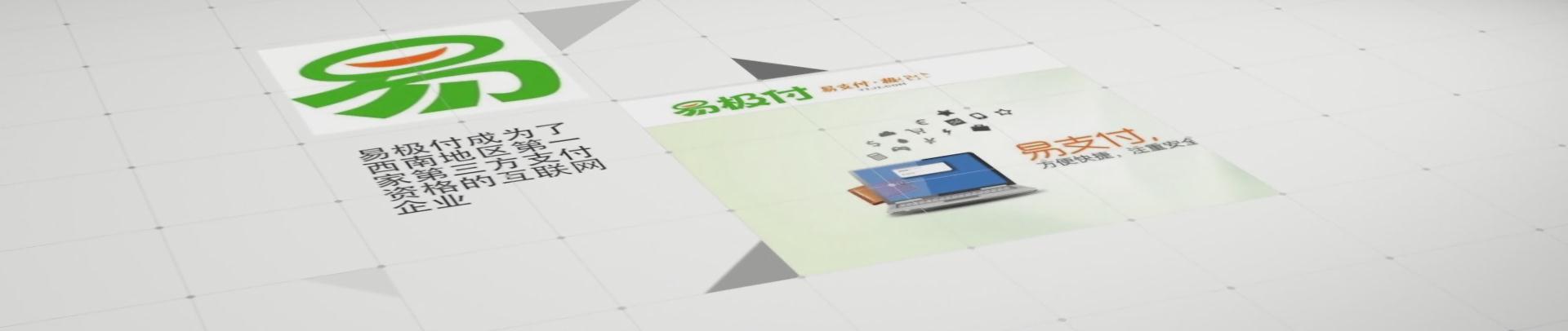 &#24320;&#20113;&#30331;&#38470;&#20837;&#21475;&#45;&#24320;&#20113;&#111;&#110;&#108;&#105;&#110;&#101;&#40;&#20013;&#22269;&#41;