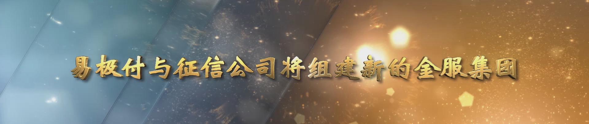 &#24320;&#20113;&#30331;&#38470;&#20837;&#21475;&#45;&#24320;&#20113;&#111;&#110;&#108;&#105;&#110;&#101;&#40;&#20013;&#22269;&#41;