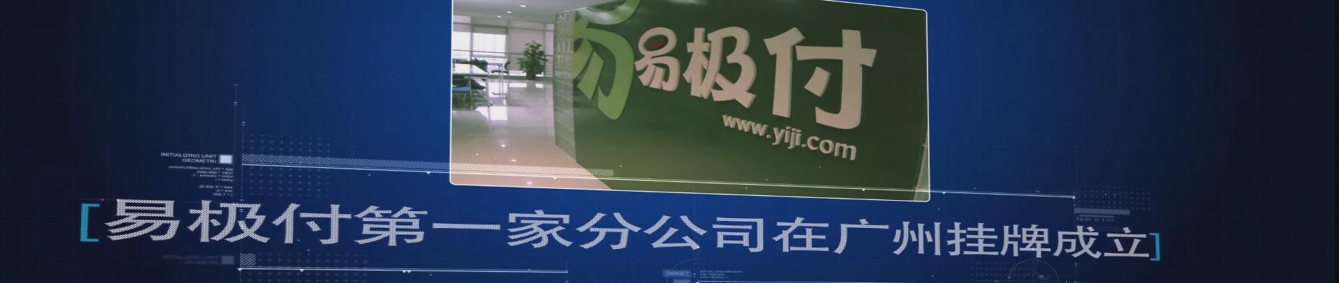&#24320;&#20113;&#30331;&#38470;&#20837;&#21475;&#45;&#24320;&#20113;&#111;&#110;&#108;&#105;&#110;&#101;&#40;&#20013;&#22269;&#41;
