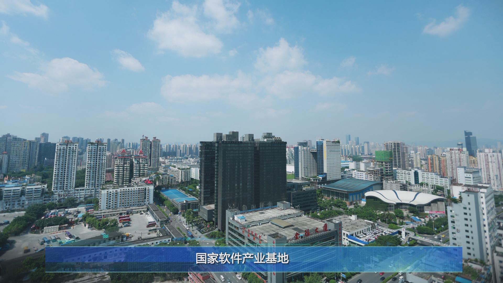 &#24320;&#20113;&#30331;&#38470;&#20837;&#21475;&#45;&#24320;&#20113;&#111;&#110;&#108;&#105;&#110;&#101;&#40;&#20013;&#22269;&#41;