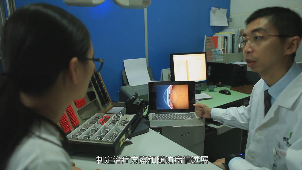 &#24320;&#20113;&#30331;&#38470;&#20837;&#21475;&#45;&#24320;&#20113;&#111;&#110;&#108;&#105;&#110;&#101;&#40;&#20013;&#22269;&#41;