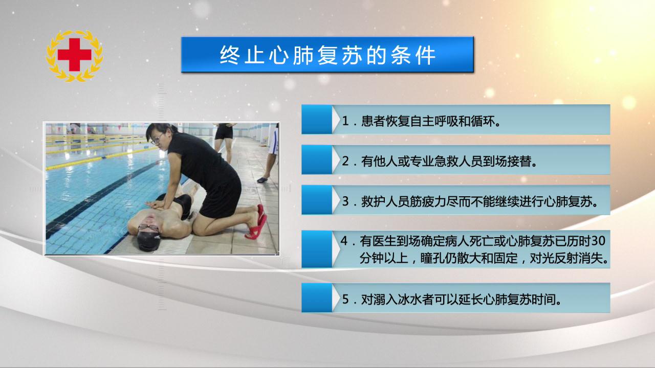 &#24320;&#20113;&#30331;&#38470;&#20837;&#21475;&#45;&#24320;&#20113;&#111;&#110;&#108;&#105;&#110;&#101;&#40;&#20013;&#22269;&#41;
