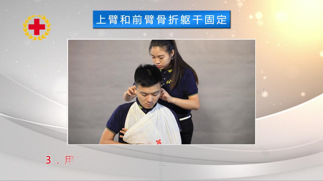 &#24320;&#20113;&#30331;&#38470;&#20837;&#21475;&#45;&#24320;&#20113;&#111;&#110;&#108;&#105;&#110;&#101;&#40;&#20013;&#22269;&#41;