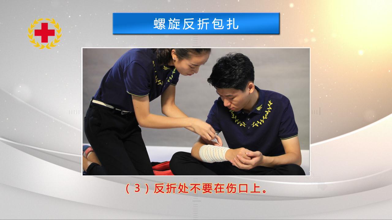 &#24320;&#20113;&#30331;&#38470;&#20837;&#21475;&#45;&#24320;&#20113;&#111;&#110;&#108;&#105;&#110;&#101;&#40;&#20013;&#22269;&#41;