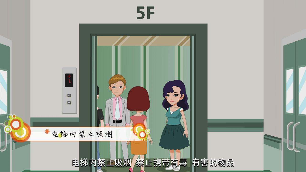 &#24320;&#20113;&#30331;&#38470;&#20837;&#21475;&#45;&#24320;&#20113;&#111;&#110;&#108;&#105;&#110;&#101;&#40;&#20013;&#22269;&#41;