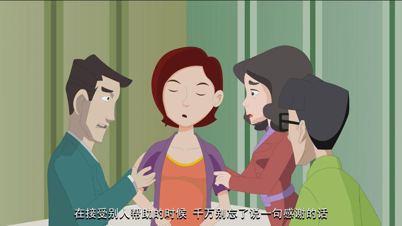 &#24320;&#20113;&#30331;&#38470;&#20837;&#21475;&#45;&#24320;&#20113;&#111;&#110;&#108;&#105;&#110;&#101;&#40;&#20013;&#22269;&#41;
