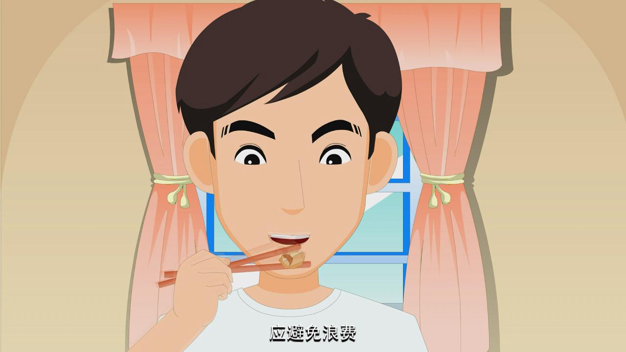 &#24320;&#20113;&#30331;&#38470;&#20837;&#21475;&#45;&#24320;&#20113;&#111;&#110;&#108;&#105;&#110;&#101;&#40;&#20013;&#22269;&#41;