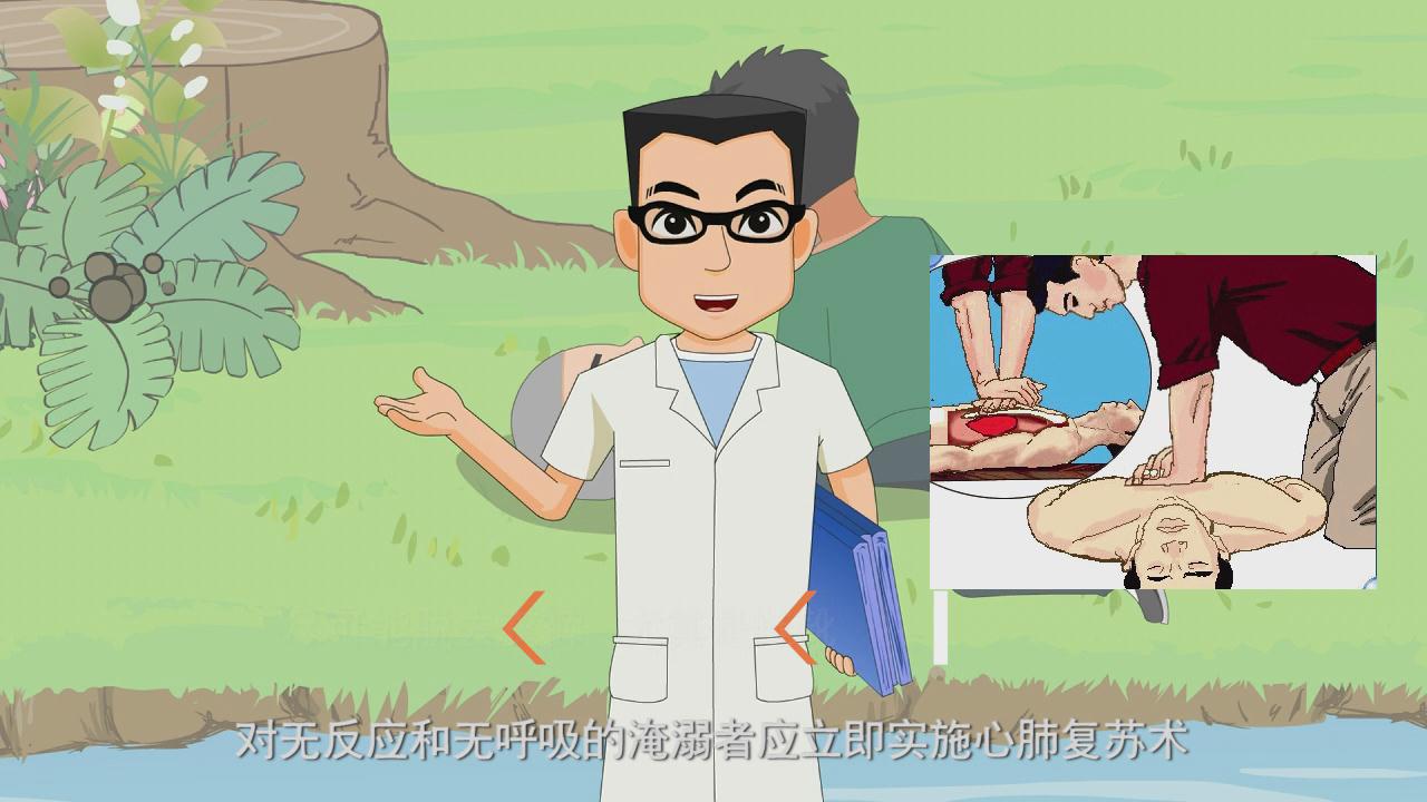 &#24320;&#20113;&#30331;&#38470;&#20837;&#21475;&#45;&#24320;&#20113;&#111;&#110;&#108;&#105;&#110;&#101;&#40;&#20013;&#22269;&#41;
