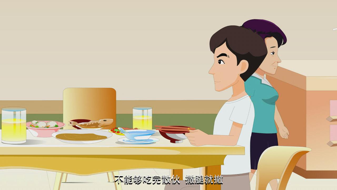 &#24320;&#20113;&#30331;&#38470;&#20837;&#21475;&#45;&#24320;&#20113;&#111;&#110;&#108;&#105;&#110;&#101;&#40;&#20013;&#22269;&#41;