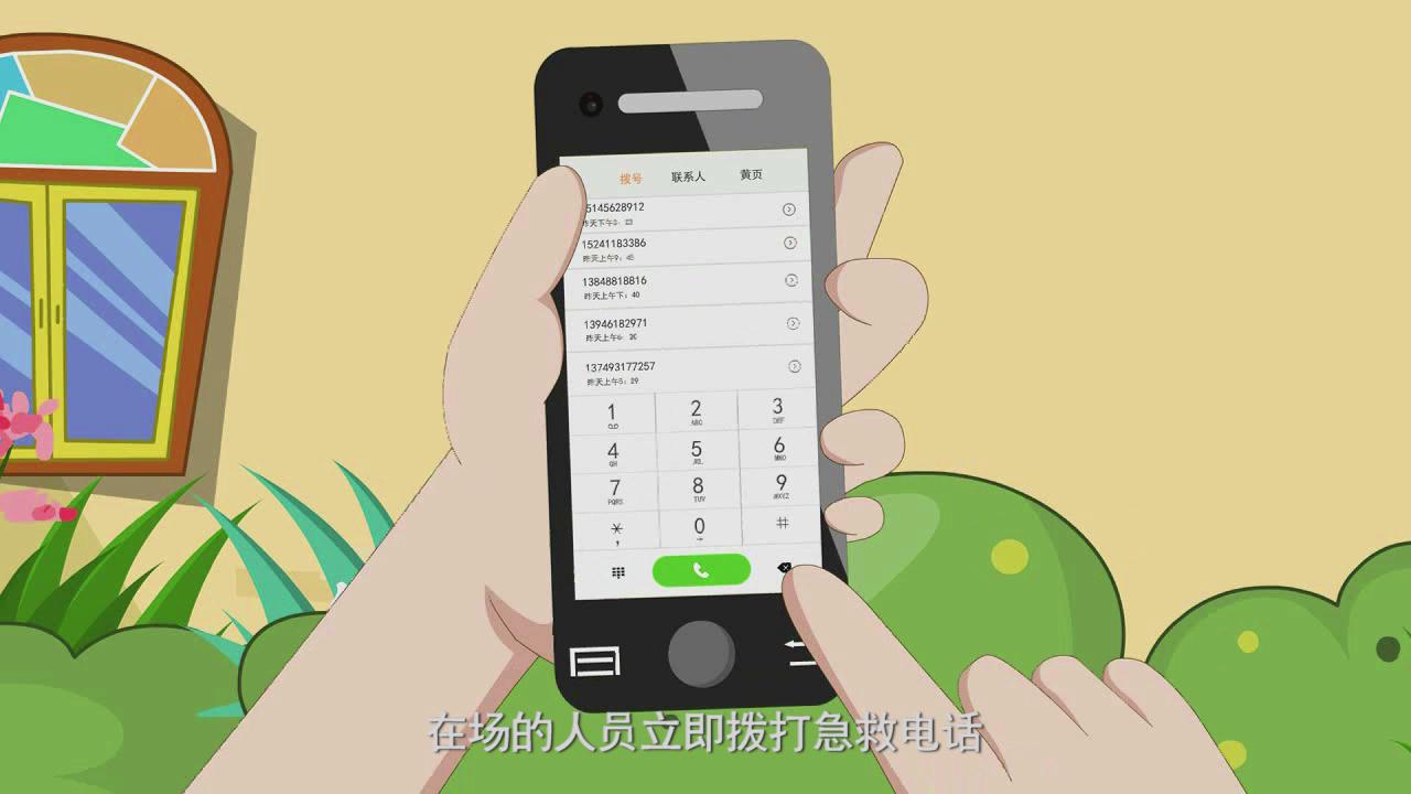 &#24320;&#20113;&#30331;&#38470;&#20837;&#21475;&#45;&#24320;&#20113;&#111;&#110;&#108;&#105;&#110;&#101;&#40;&#20013;&#22269;&#41;