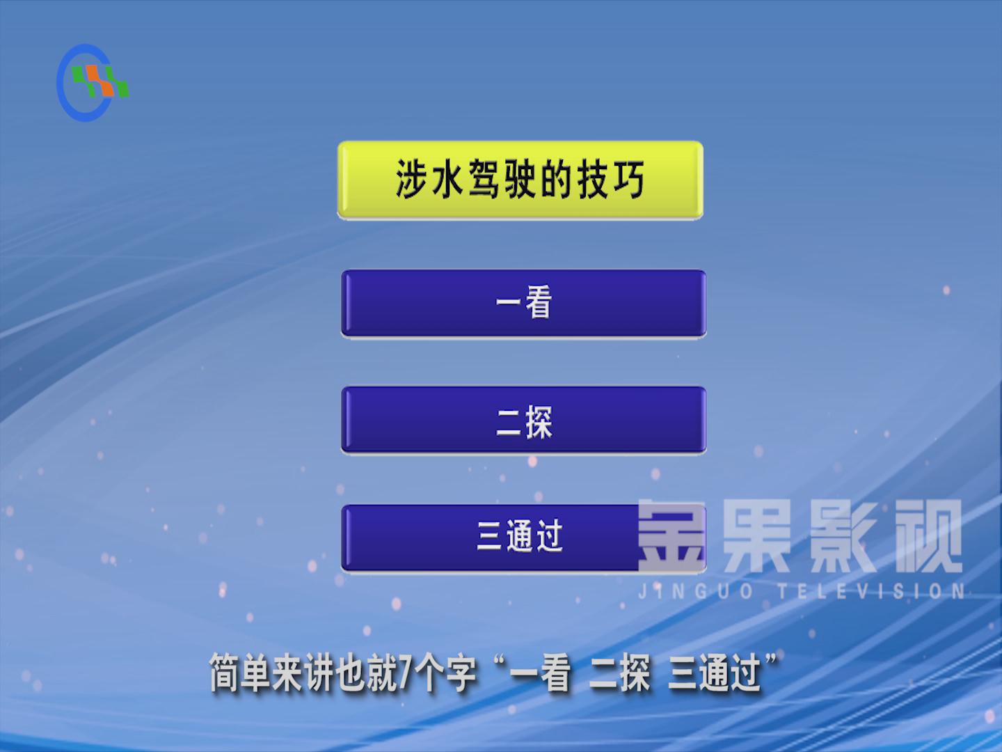 &#24320;&#20113;&#30331;&#38470;&#20837;&#21475;&#45;&#24320;&#20113;&#111;&#110;&#108;&#105;&#110;&#101;&#40;&#20013;&#22269;&#41;