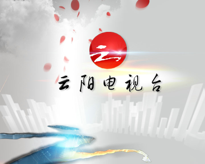 &#24320;&#20113;&#30331;&#38470;&#20837;&#21475;&#45;&#24320;&#20113;&#111;&#110;&#108;&#105;&#110;&#101;&#40;&#20013;&#22269;&#41;