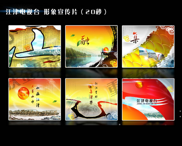 &#24320;&#20113;&#30331;&#38470;&#20837;&#21475;&#45;&#24320;&#20113;&#111;&#110;&#108;&#105;&#110;&#101;&#40;&#20013;&#22269;&#41;
