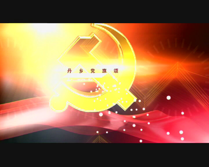 &#24320;&#20113;&#30331;&#38470;&#20837;&#21475;&#45;&#24320;&#20113;&#111;&#110;&#108;&#105;&#110;&#101;&#40;&#20013;&#22269;&#41;