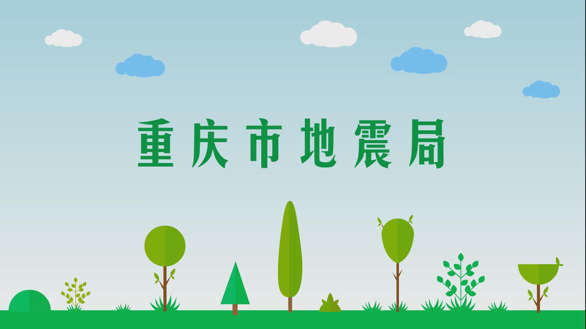 &#24320;&#20113;&#30331;&#38470;&#20837;&#21475;&#45;&#24320;&#20113;&#111;&#110;&#108;&#105;&#110;&#101;&#40;&#20013;&#22269;&#41;
